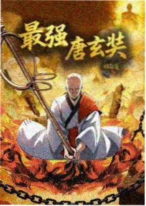 简单动漫作品详情配图